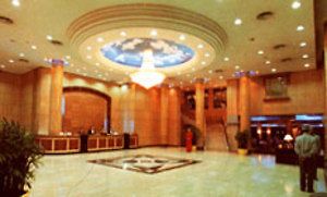 Imperial Garden Hotel Taiyuan  Luaran gambar